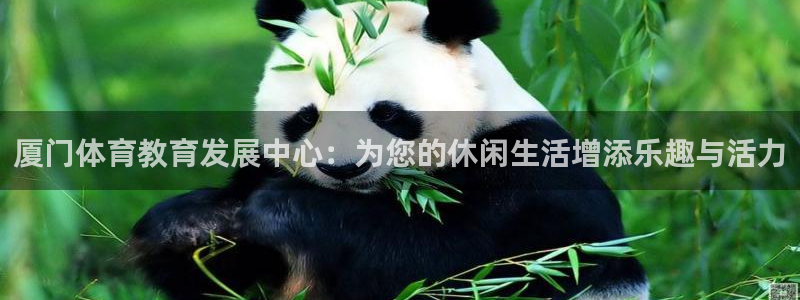 JJB竞技宝官网下载招商电话号码是多少号