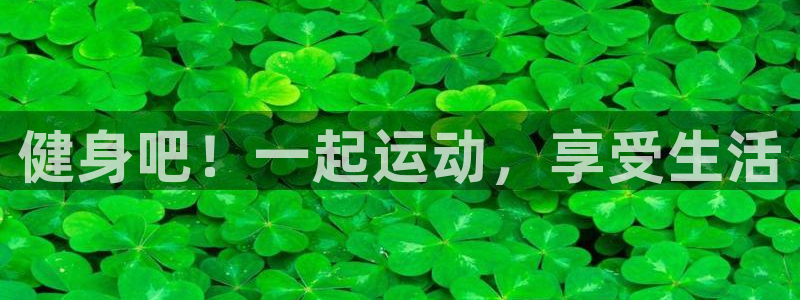 JJB竞技宝官网下载招商电话号码查询是多少